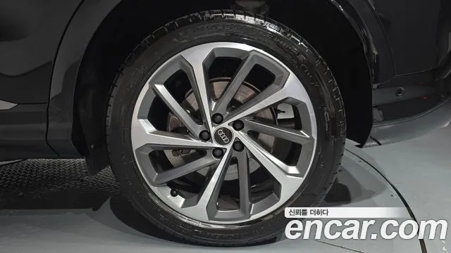 Audi Q5 40 TFSI quattro S Line — Фото автомобиля 20