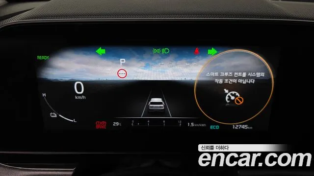 Kia Niro All Niro EV Air — Фото автомобиля 8