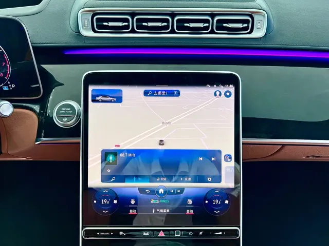Mercedes-Benz S-Class — Фото автомобиля 17