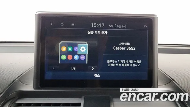 Hyundai Casper Casper Inspiration — Фото автомобиля 30