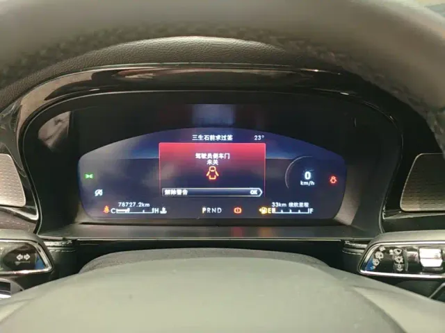 Lincoln Adventurer 2022 2.0T 2WD Deluxe Edition — Фото автомобиля 11