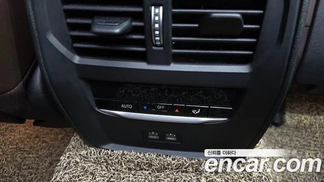 BMW 4 Series G22 — Фото автомобиля 24