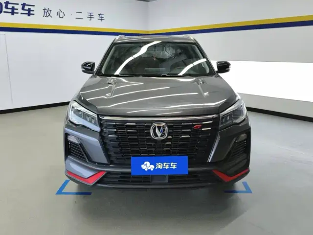 Changan CS75 — Фото автомобиля 2