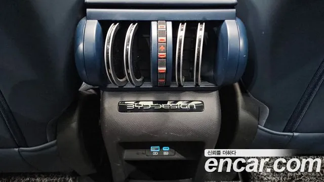 BYD Atto 3 — Фото автомобиля 30
