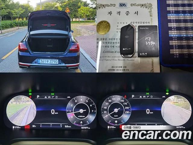 Kia K9 The New K9 2-е поколение — Фото автомобиля 19