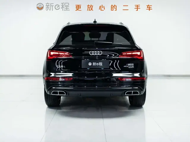 Audi Q5L — Фото автомобиля 5
