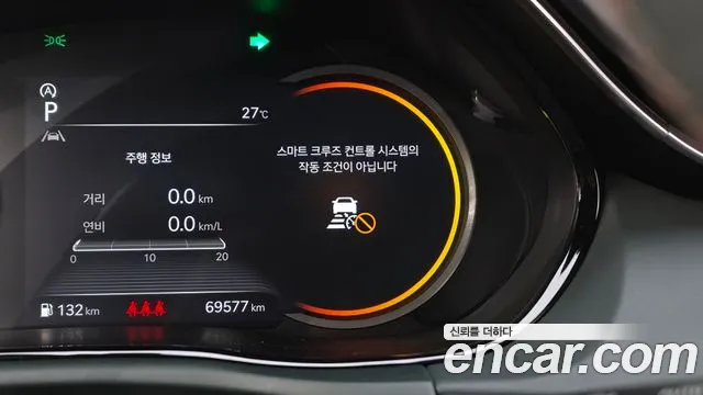 Genesis GV70 2.5T Бензин AWD — Фото автомобиля 18