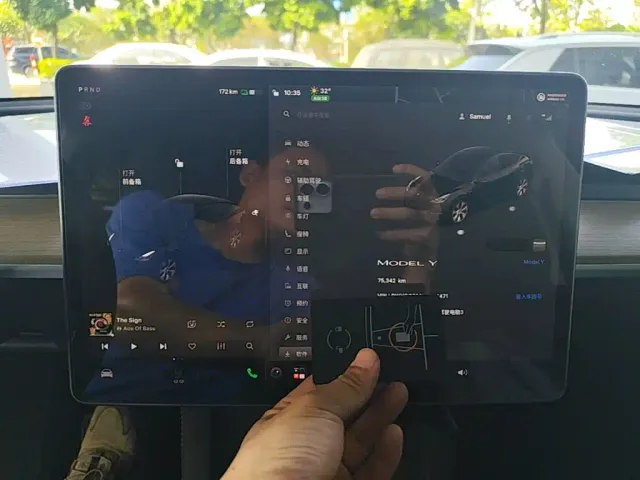 Tesla Model Y — Фото автомобиля 11