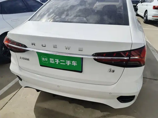 Roewe i5 — Фото автомобиля 8