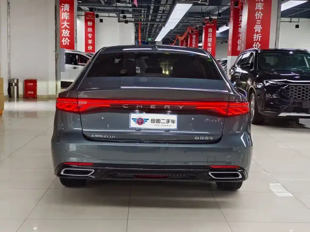Chery Arrizo 8 PRO — Фото автомобиля 5