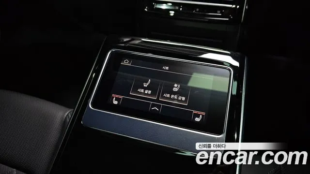 Audi A8 D5 — Фото автомобиля 19