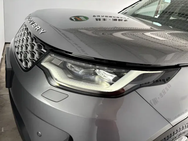 Land Rover Discovery — Фото автомобиля 10
