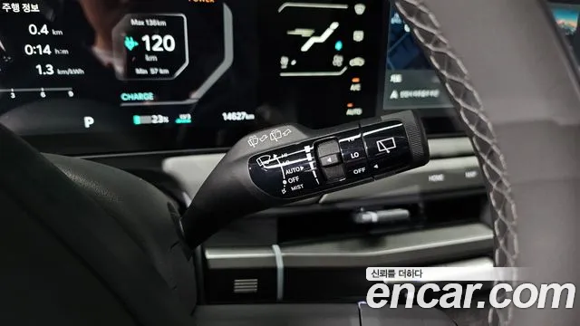Kia EV3 — Фото автомобиля 19
