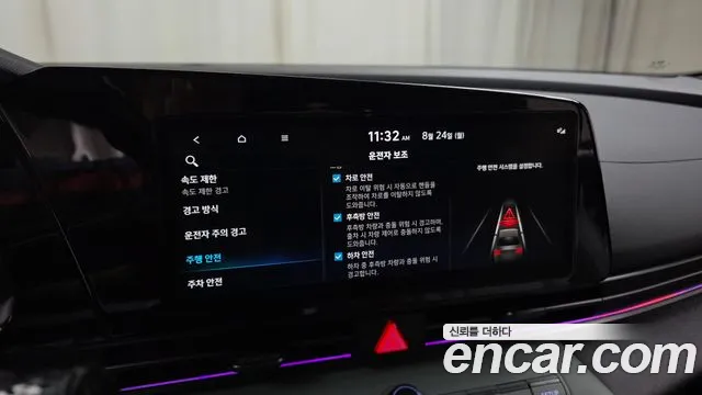 Hyundai AVANTE Новый Avante (CN7) — Фото автомобиля 16