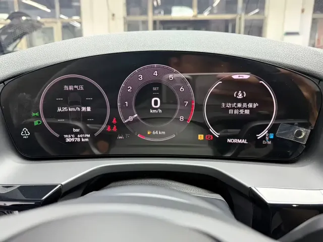 Porsche Panamera 2024 Panamera 2.9T — Фото автомобиля 13