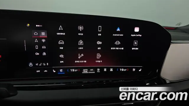 Audi A5 45 TFSI quattro S Line — Фото автомобиля 27