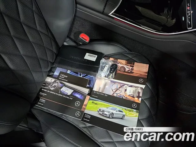 Mercedes-Benz S-Class W223 — Фото автомобиля 20