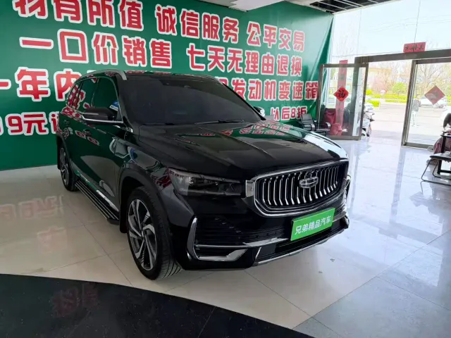 Geely Xingyue L — Фото автомобиля 2