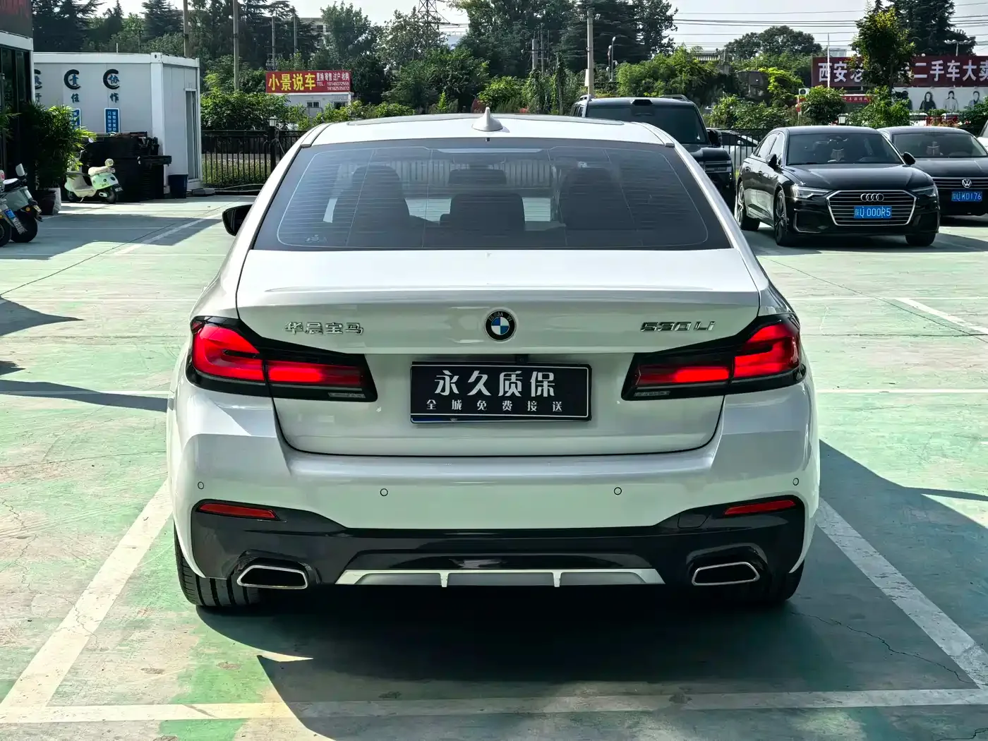 BMW BMW 5 Series 2021 530Li Leading Luxury Package — Фото автомобиля 14