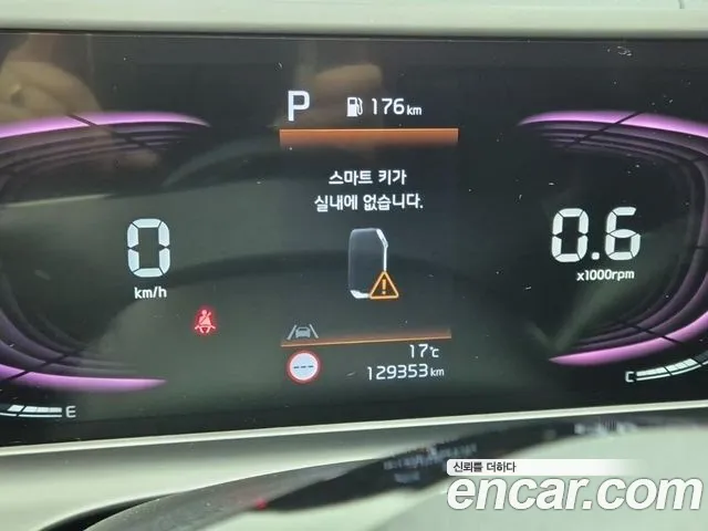 Kia Seltos — Фото автомобиля 5