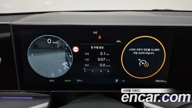 Hyundai Grandeur GN7 — Фото автомобиля 8