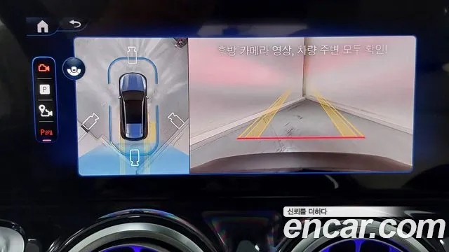 Mercedes-Benz EQB — Фото автомобиля 18