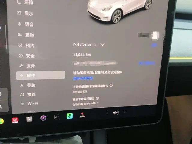 Tesla Model Y — Фото автомобиля 4