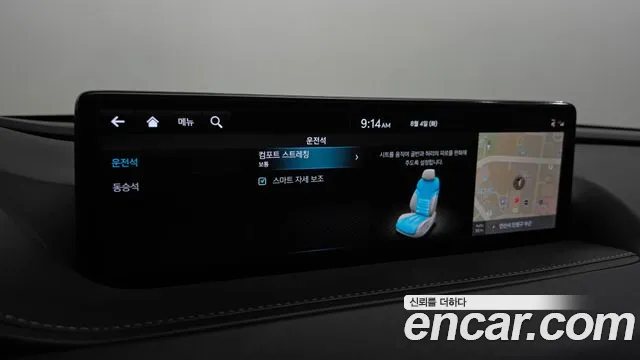 Genesis G80 Бензин 3.5 турбо AWD — Фото автомобиля 30