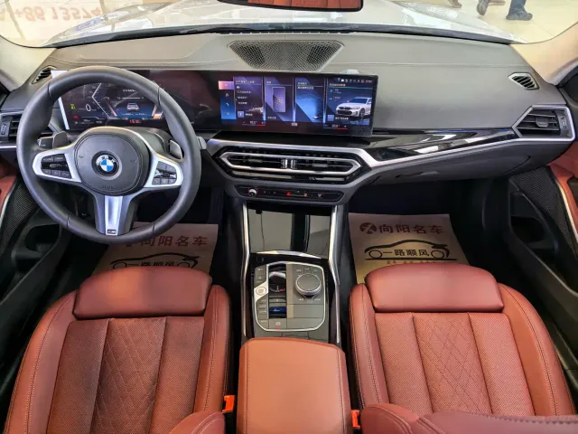 BMW 3 Series — Фото автомобиля 14