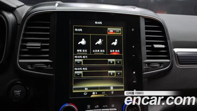 Renault Korea QM6 New — Фото автомобиля 22