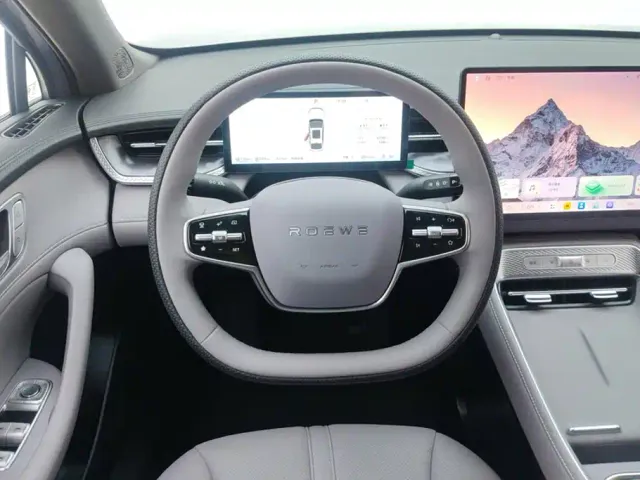 Roewe M7 DMH — Фото автомобиля 15