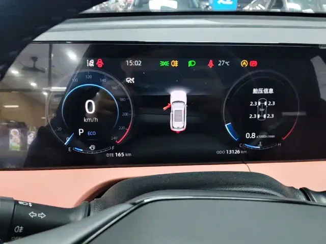 Changan CS75 Plus — Фото автомобиля 11