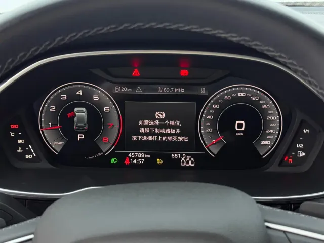 Audi Q3 — Фото автомобиля 19