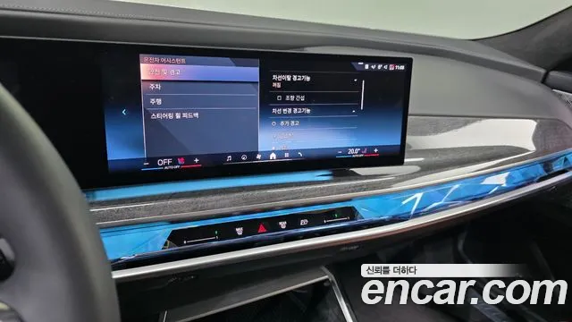 BMW i7 — Фото автомобиля 11