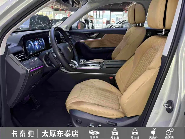 Hongqi HS5 — Фото автомобиля 17