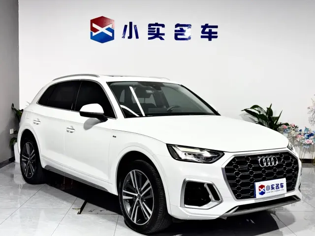 Audi Q5L — Фото автомобиля 3