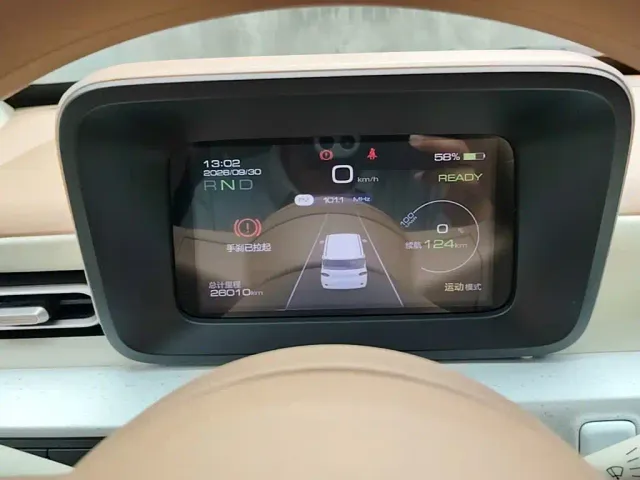 Wuling Hongguang Mini EV — Фото автомобиля 11