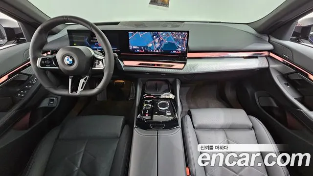 BMW 5-Series 5 серия (G60) 530i xDrive M Sport — Фото автомобиля 5