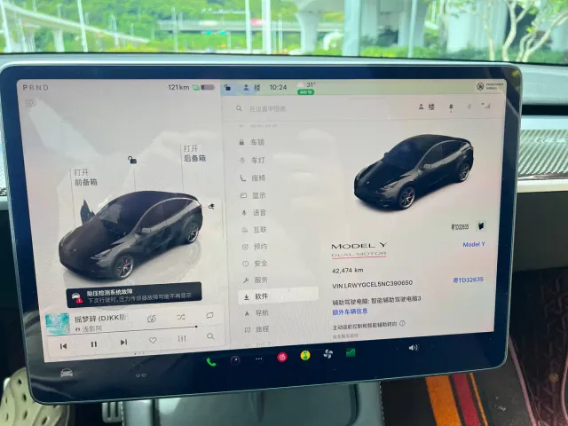 Tesla Model Y — Фото автомобиля 16