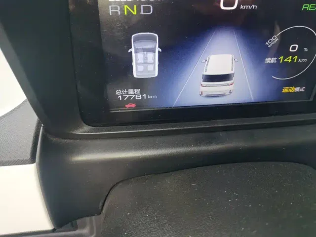 Wuling Hongguang Mini EV — Фото автомобиля 13