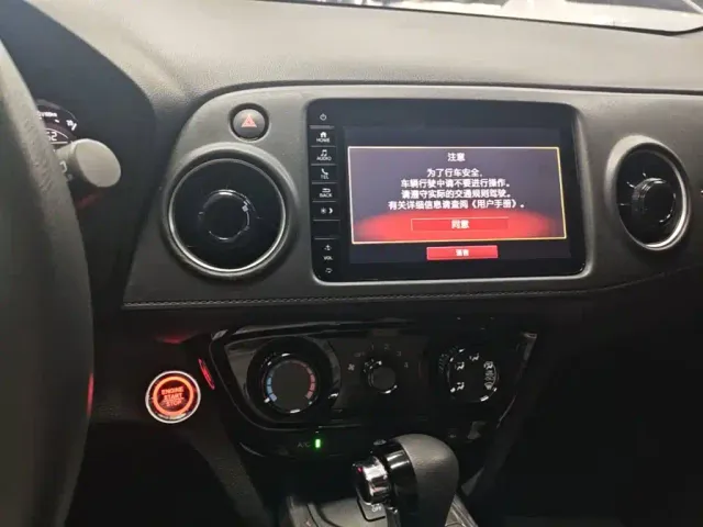 Honda XR-V — Фото автомобиля 12