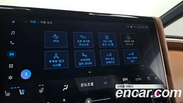 Toyota Alphard — Фото автомобиля 25