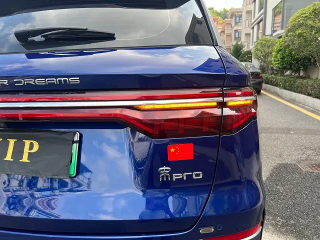 BYD Song Pro — Фото автомобиля 7