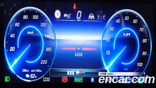 Mercedes-Benz EQA — Фото автомобиля 8