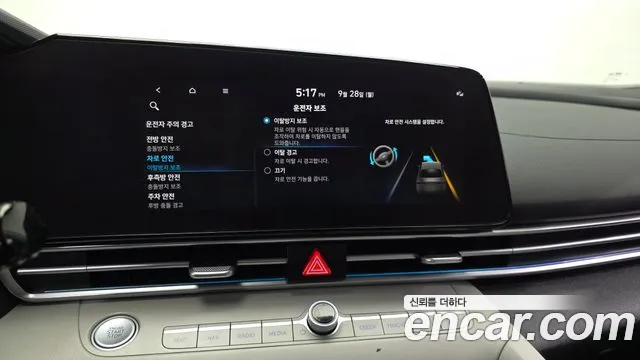 Hyundai Avante CN7 — Фото автомобиля 23