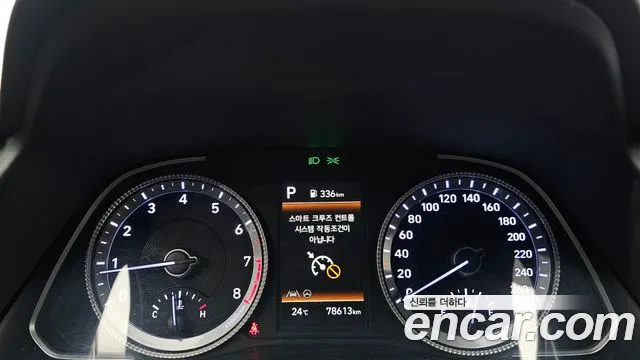 Hyundai Sonata DN8 — Фото автомобиля 8