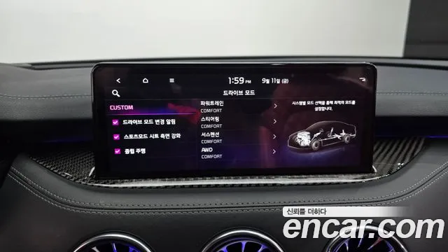 Kia Stinger Stinger Meister — Фото автомобиля 19