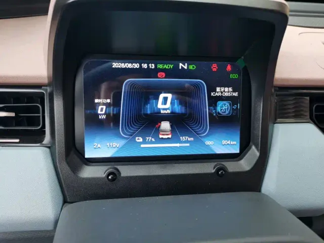 Chery QQ Ice Cream — Фото автомобиля 7