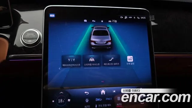 Mercedes-Benz S-Class — Фото автомобиля 15