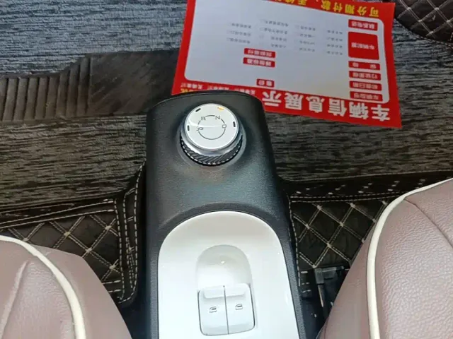 Wuling Hongguang Mini EV — Фото автомобиля 13